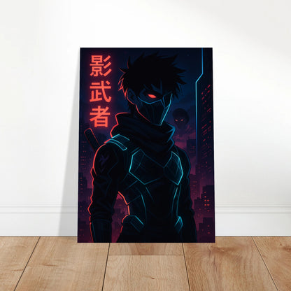 Anime Wanddeko – KAGE ZERO Shadow Protocol Poster als stilvolles Kunstwerk im modernen Wohnzimmer