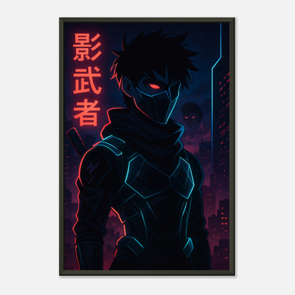 KAGE ZERO Shadow Protocol Anime Wandbild leicht seitlich fotografiert – hochwertiger schwarzer Rahmen, futurische Illustration