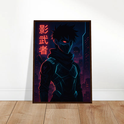 KAGE ZERO Poster an die Wand gelehnt – Anime-Kunst mit Samurai im roten Licht, starke Kontraste zwischen Dunkelheit und Energie. Defa Designs Wanddekoration.